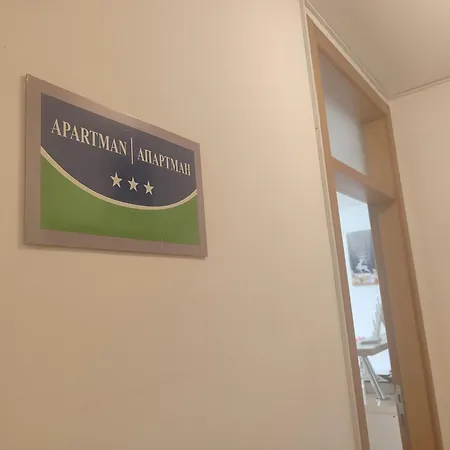 My Place